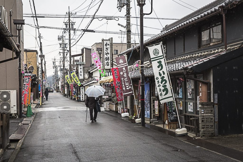 le charme des rues de Iga