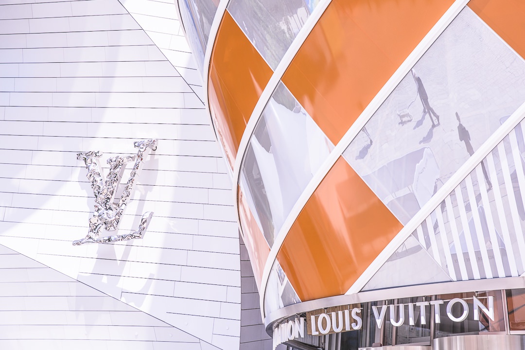 L'entrée de la fondation Louis Vuitton