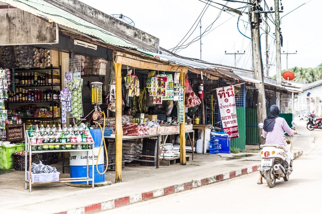 Magasin général du village de Koh Yao Noi - Baie de Phang Nga, Thaïlande