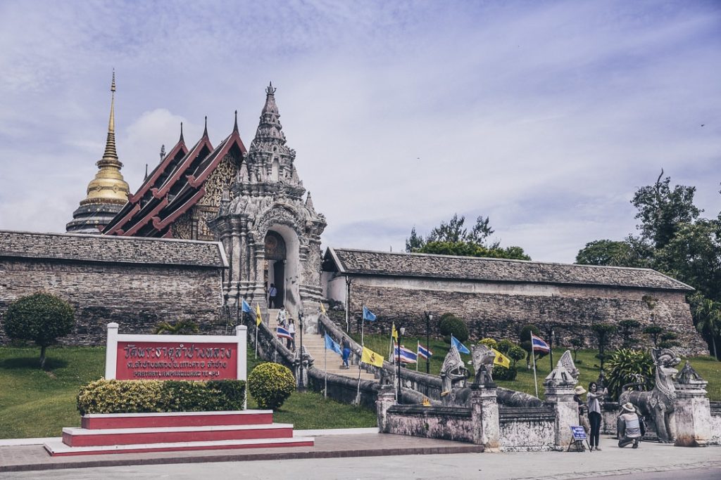 Le Wat Phra That Lampang Luang, un joli temple historique situé à une vingtaine de kilomètres de Lampang