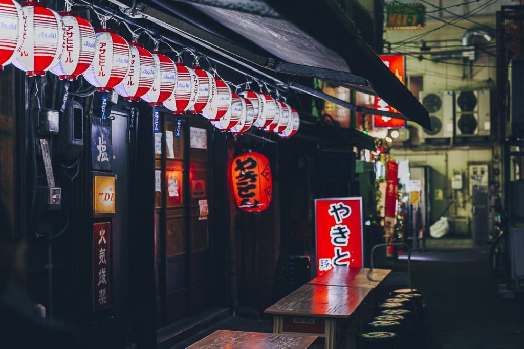 les lanternes dans les rues de Tokyo #japon #tokyo