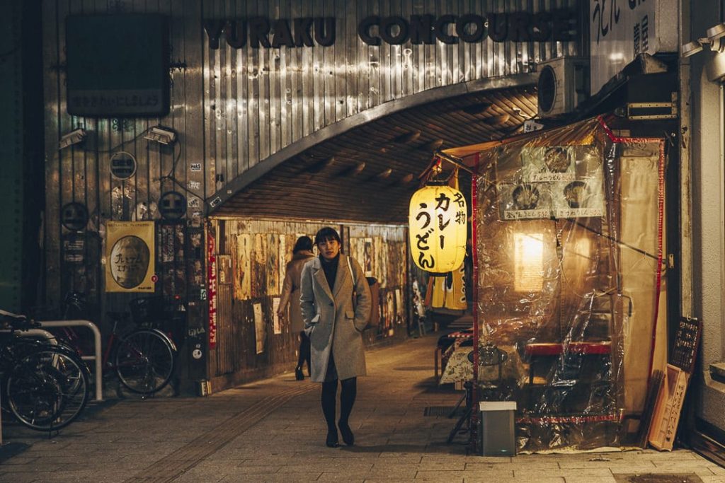 Tokyo de nuit