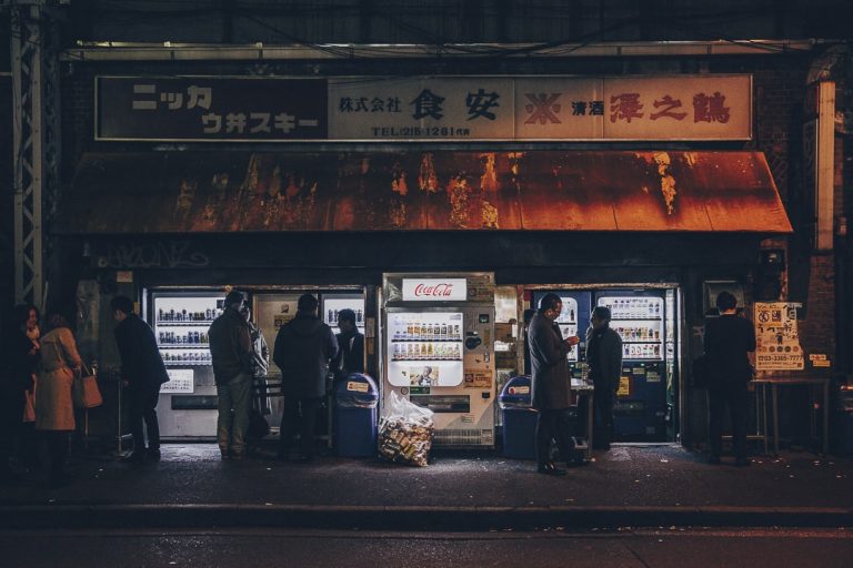 visiter tokyo en une journée - bar distributeur