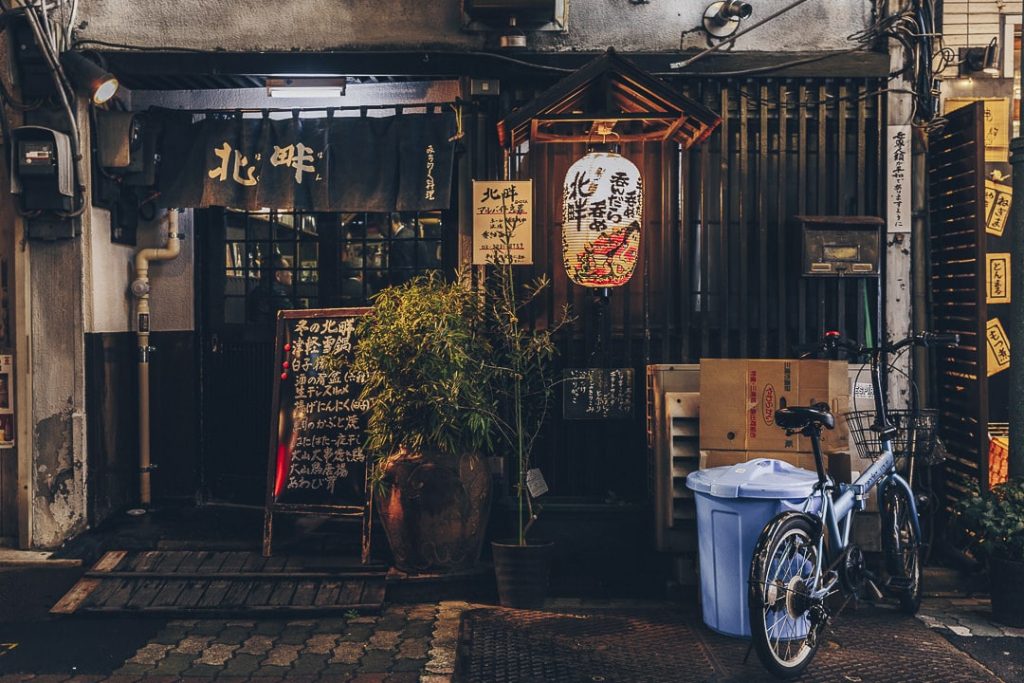 Dans les environs d'Ameyayokocho #japon #tokyo
