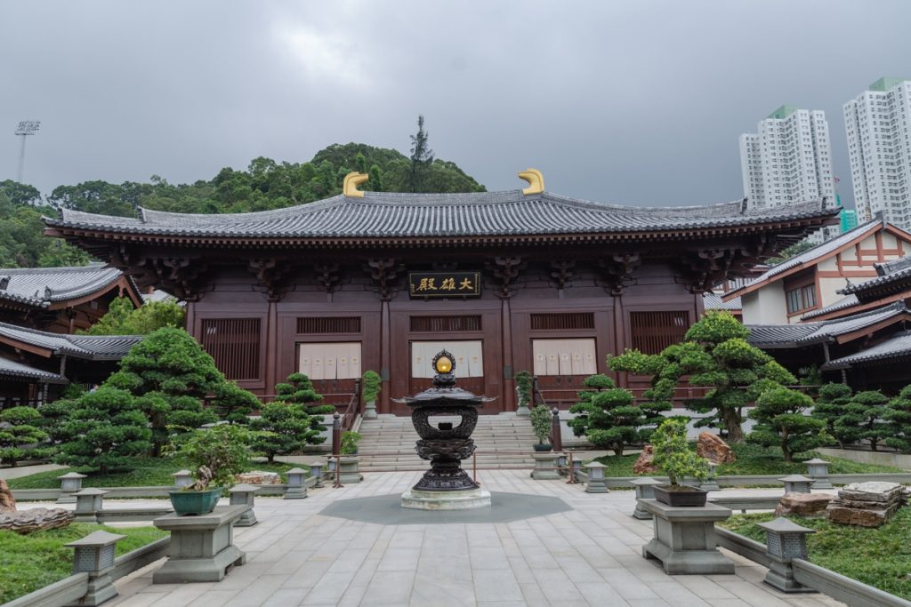Le couvent de Chi Lin à Hong Kong #discoverhongKong #hongkong