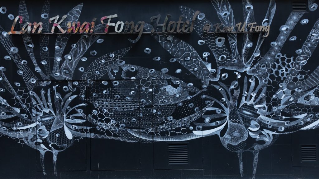 Où dormir à Hong Kong ? Lan Kwai fong hotel, un bon plan #discoverhongkong