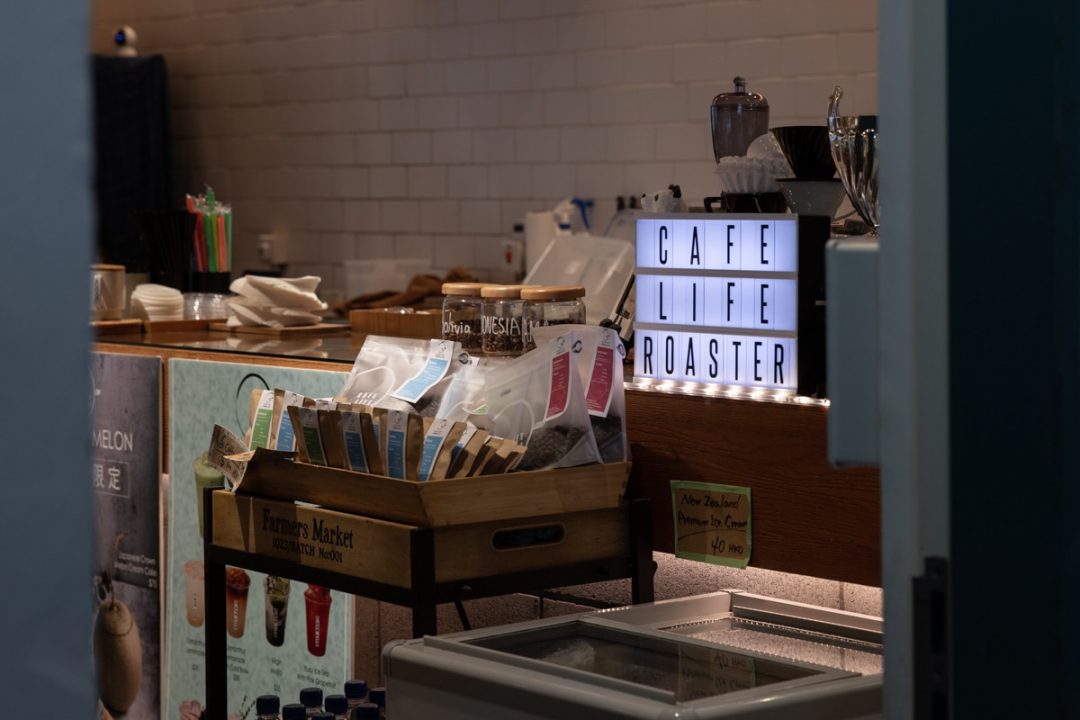Café au PMQ à Hong Kong