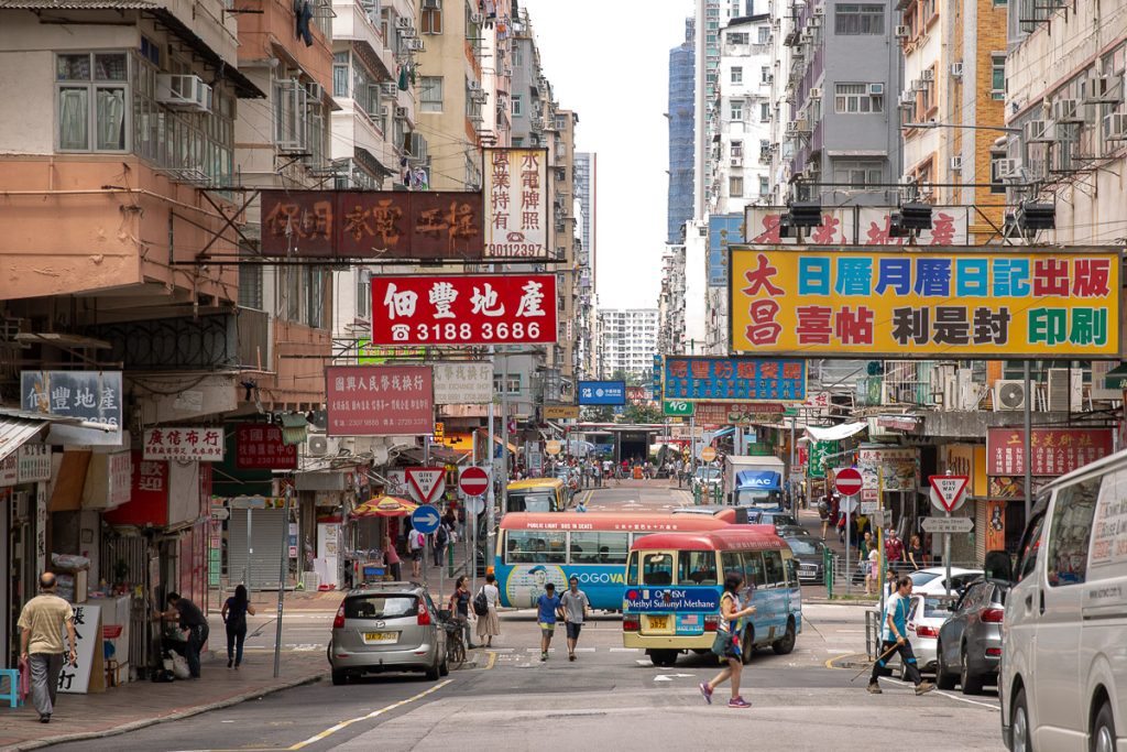 Visiter le quartier de Sham Shui Po à Hong Kong