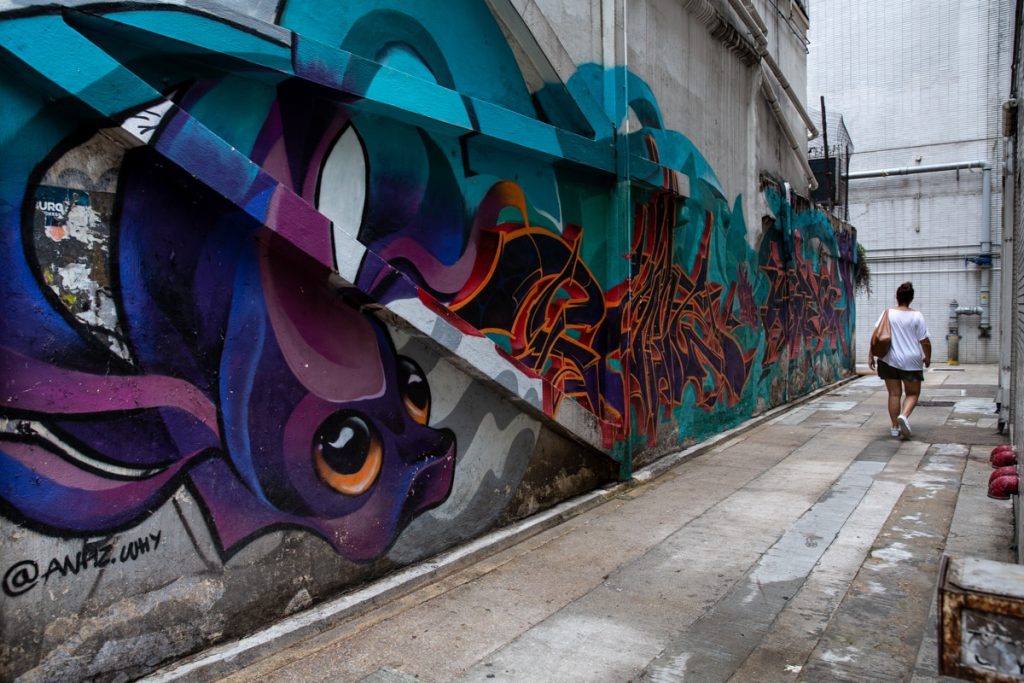 Street art dans le quartier de Wan Chi à Hong Kong