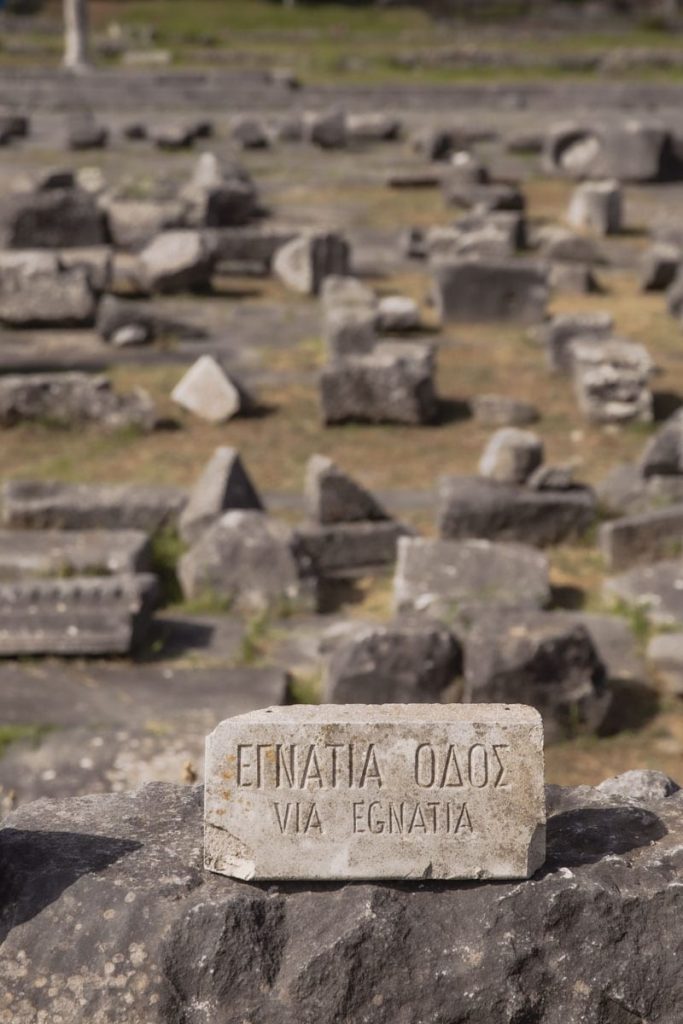 La via Egnatia traverse le site de Philippes en Grèce