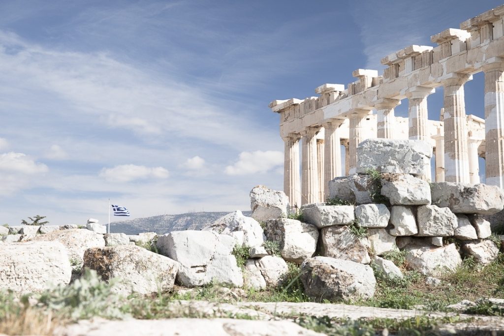 L'Acropole à Athènes - Grèce