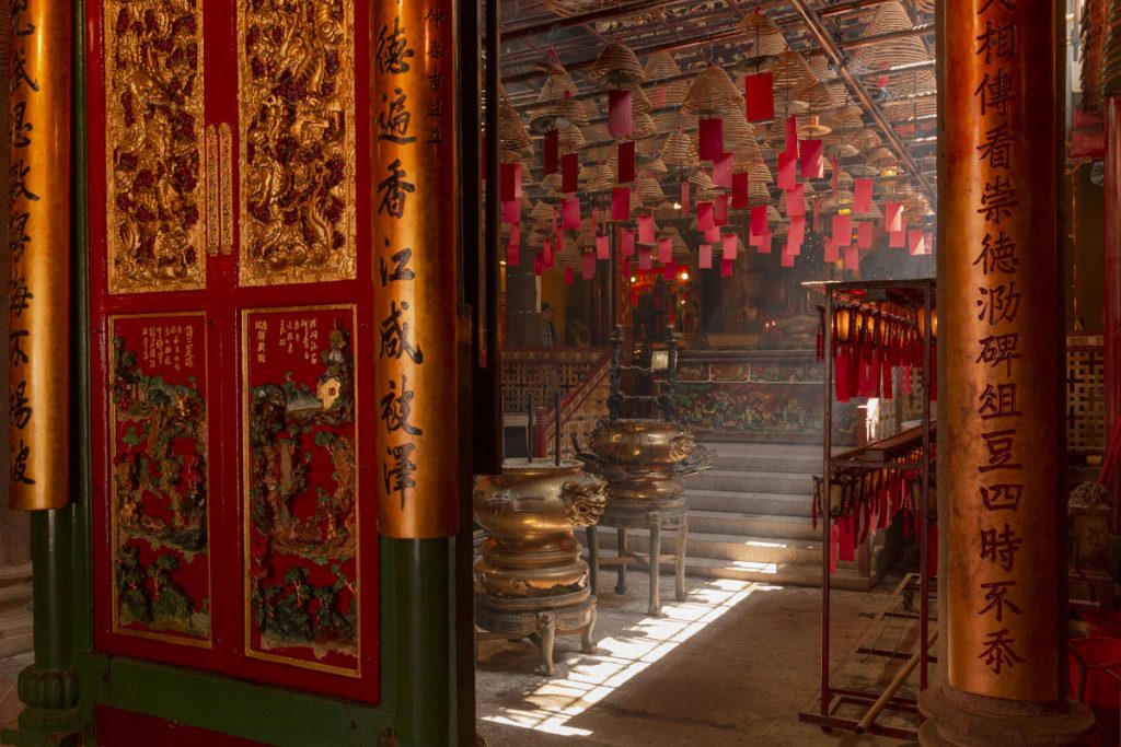 temple-man-mo-hong-kong