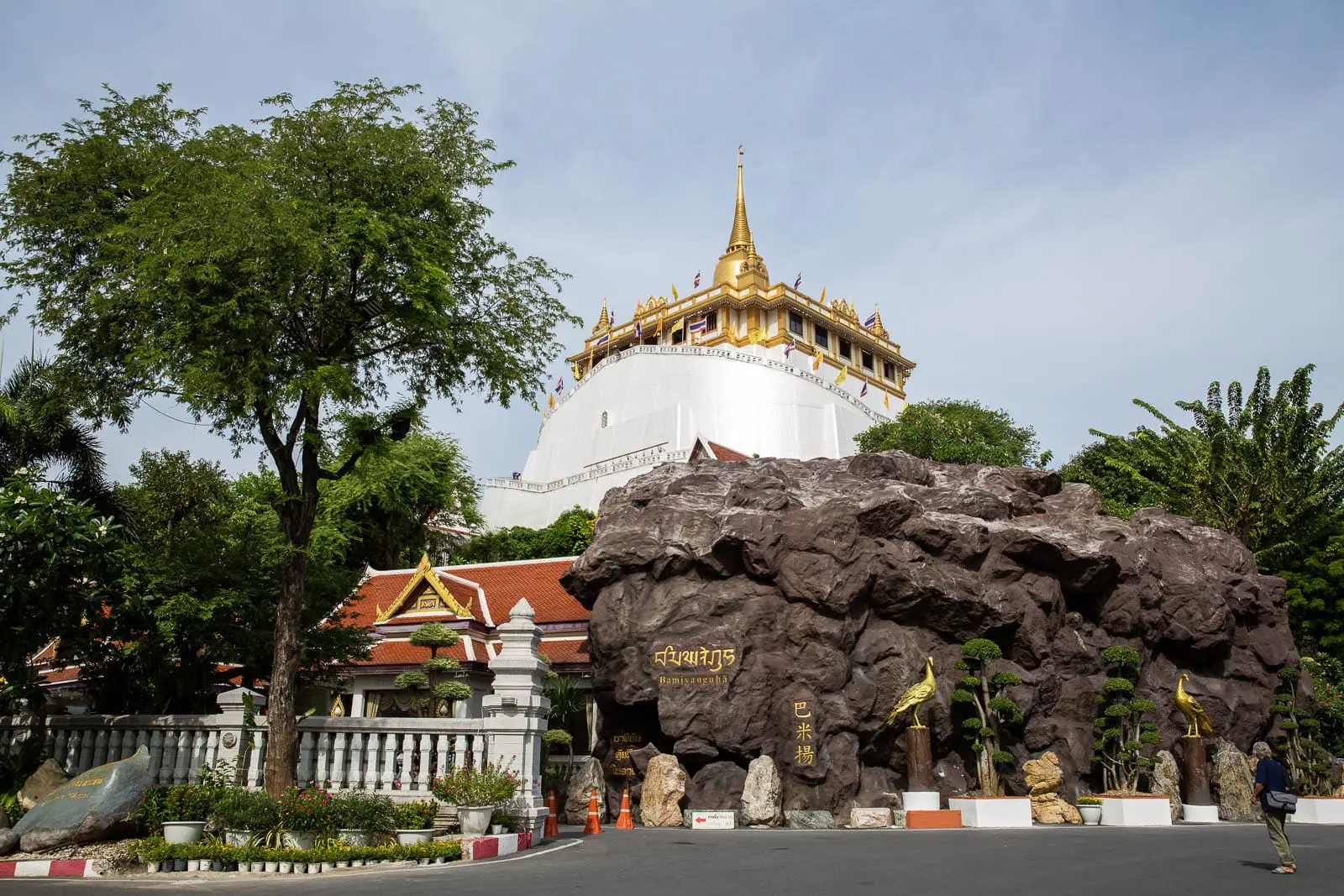 wat saket bangkok